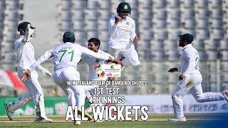 All Wickets  Bangladesh vs New Zealand  1st Test  4th Innings [upl. by Iroak732]