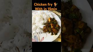 Tamil song trending viral explore chicken youtubeshorts youtube tamilsong food music 1m [upl. by Nirrek]