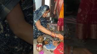 जेठौनी तिहार स्टेटसjethoni bhilai07 minivlog viralvideo trending sorts [upl. by Earized795]