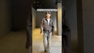 BEFRESH 레더 트러커 자켓 casual ootd 오오티디 outfit 코디 데일리룩 fashion 트러커 가을남자 레더자켓 [upl. by Roer678]