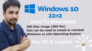 How to download Windows 10 22h2  media creation tool 22h2  Hindi [upl. by Kara-Lynn]