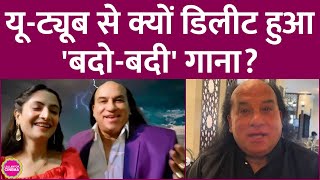 Chahat Fateh Ali Khan के वायरल Bado Badi Song पर इंडियापाकिस्तान दोनों तरफ के लोगों ने मीम्स बनाए [upl. by Sproul]