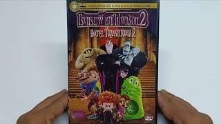 DVD Hotel Transylvania 2 no054 [upl. by Notsgnik]