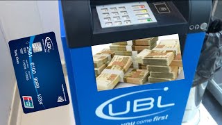 UBL ATM Card se Paise nikalne ka tarika [upl. by Isherwood240]