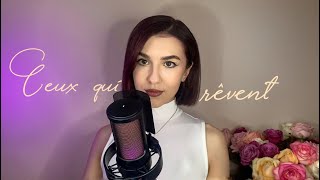 Pomme  Ceux qui rêvent cover by Valerie C [upl. by Doownelg]