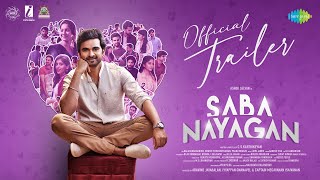 Saba Nayagan  Official Trailer  Ashok Selvan Megha Akash Karthika M Chandini  CS Karthikeyan [upl. by Ednalrym]