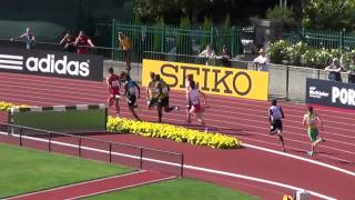 IAAF U20WM Eugene 2014  4x400m Männer Finale [upl. by Pierrette]