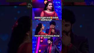 ఎందుకింత ఫంతాలు tamil music tamilsong song love telugumusicalworld [upl. by Piwowar]