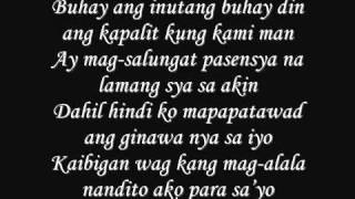 paalam na kaibigan westcoast production w lyrics YouTube [upl. by Osnerol]