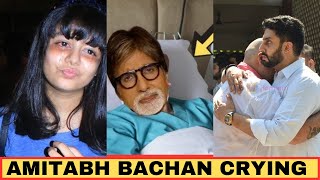 Amitabh Bachchan Discharged From Hospital In Critical Condition  Amitabh Bachchan News Today Hindi [upl. by Adnamor]