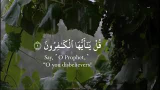 Surat AlKafirun The Disbelievers  mohammed shahjahan [upl. by Gurtner]