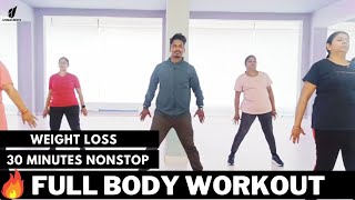 Weight Loss Video  Part  3  30 Mint Workout Video  Zumba Fitness With Unique Beats  Vivek Sir [upl. by Etteneg]