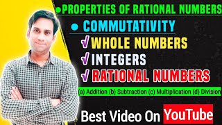 Commutative property  Rational Numbers  NCERT Class 8 Maths  Commutative Property of Rational No [upl. by Marchese]