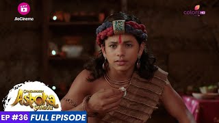 Chakravartin Ashoka Samrat  Episode 36  सुशीम सम्राट बिन्दुसार से क्यों अप्रसन्न है [upl. by Olympia339]