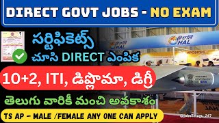 HAL Recruitment 2024 EXPLAINED  Eligibility Application amp Selection Process jobstelugu247🔥 [upl. by Nnayr177]