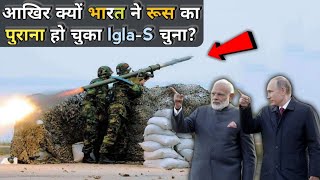 Why Indian Army Picked Russian IGLAS System India To Buy Russian IglaS MANPADS Missiles [upl. by Llennahs]