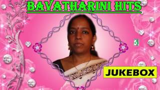 Singer Bhavatharini Super Hit Evergreen Audio Jukebox [upl. by Anoiuq]