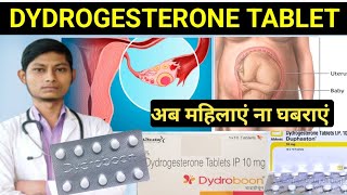 DYDROGESTERONE tablet ip 10 mg  dydroboon tablet uses in hindi  duphaston 10 mg  dydrogest er 20 [upl. by Gylys492]