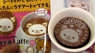 Deco Latte RILAKKUMA Edible Sheet [upl. by Kovacs]