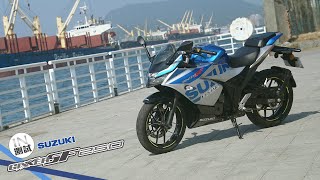 IN測試 美型街跑  SUZUKI GIXXER SF 250 [upl. by Riva]