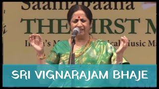 Sri Vignarajam Bhaje by Padmashri Awardee Sangita Kalanidhi Smt Aruna Sairam [upl. by Jecon]