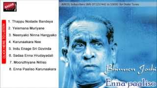 Enna Paaliso Thappu Nodade Bhimsen Joshi [upl. by Hanauq]