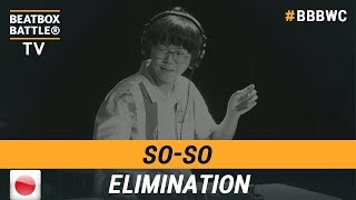 SoSo from Japan  Loop Station Elimination  5th Beatbox Battle World Championship [upl. by Amhsirak]