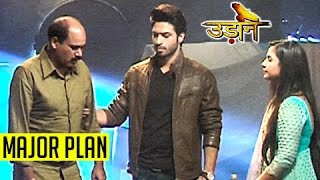 Suraj Chakors MAJOR PLAN To Send Kamal Narayan In Jail  Udaan [upl. by Ahsinnod668]