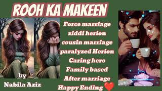 Cousin marriage  Force marriage based  sudden love attack  Herion dont like hero  Happy ending [upl. by Singleton]