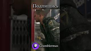 Detroit Become Human Моменты 9 twitch detroitbecomehuman [upl. by Phillipe]