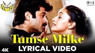 Tumse Milke Lyrical  Parinda  R D Burman  Asha Bhosle amp Suresh Wadkar  Anil Kapoor Madhuri [upl. by Nosyrb]