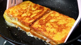 Quick breakfast is ready in minutes Delicious Ham Cheese French Toast Sandwiches [upl. by Mylor]