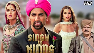 Singh Is Kinng 2008  Comedy Action Blockbuster  Akshay Kumar Katrina Kaif Om Puri Hindi Movie [upl. by Sheba]