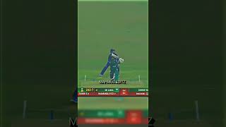 তাওহীদ হৃদয় অসাধারণ ব্যাটিং 🤯 cricket cricketlover [upl. by Nnayecats]