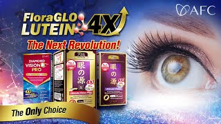 AFC Ultimate Vision 4X enhanced with FloraGLO Lutein 4X  For Eye Strain amp Blurry Vision [upl. by Linet233]