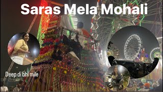 Saras Mela Mohali Sec 88 🎡🎈 Deep di bhi mile aaj 2 saal baad 🥲 [upl. by Klinger184]