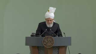 Friday Sermon  20th October 2023  4K ULTRA HD [upl. by Atenahs12]