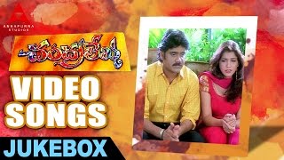 Chandralekha Telugu Movie Songs Jukebox II Nagarjuna Ramya Krishna Isha Kopikkar [upl. by Ellednahc609]