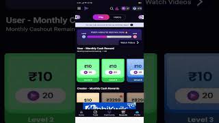 Fan TV App Se Paise Withdrawal Kaise Kare  How To Withdraw Money From Fan TV App  Fan TV fantv [upl. by Fiorenza]