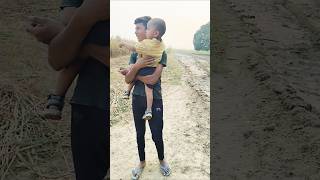 Mama bhanja ka pyar 🥰🥰🥰🥰🥰viralvideo tending [upl. by Spear]