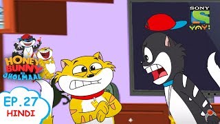 ज़ोरदार बना हीरो  बच्चों के लिए चुटकुले  Stories for children  Kids videos  Honey Bunny Cartoon [upl. by Ulrikaumeko]