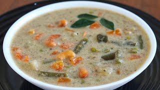 veg stew recipe ll [upl. by Sanalda]