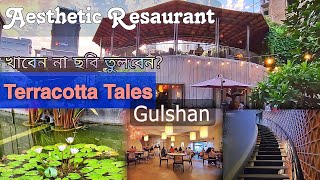 Terracotta Tales  Most Beautiful Aesthetic amp Photogenic Restaurant in Gulshan Aarong Dhaka [upl. by Ellerol]