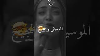 Cheba Houda Cristal  و رانــي حالفـا حلفــة نروبلــها هــاذ صيــف ☀️ قبل أسابيع [upl. by Uzial]