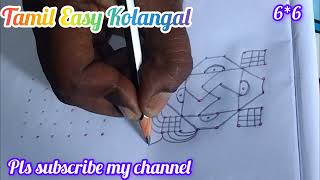 66 daily kolamTamil Easy Kolangal pls subscribe like comments share [upl. by Zubkoff]