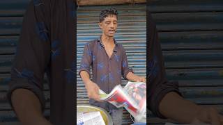 quotআমার Profit থাকবেনাquot shortsyoutube food porota pocketporota streetfood [upl. by Enetsuj]