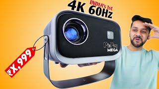 PixPaq JAPAN MEGA Unboxing amp Review  Real Projector King Under 10000 [upl. by Nawd]