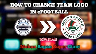 how to Change Team in efootball  New Club MOHUN BAGAN IN efootball 2025 [upl. by Mide]