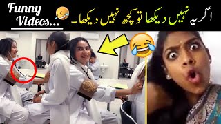 Most funny videos on internet part  95  fun with badshah [upl. by Sculley]