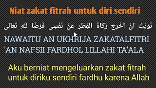 Niat zakat fitrah Doa mengeluarkan zakat fitrah [upl. by Nuahsar]